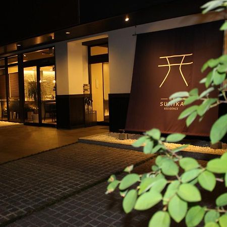 Sumika Residence Kyoto Extérieur photo