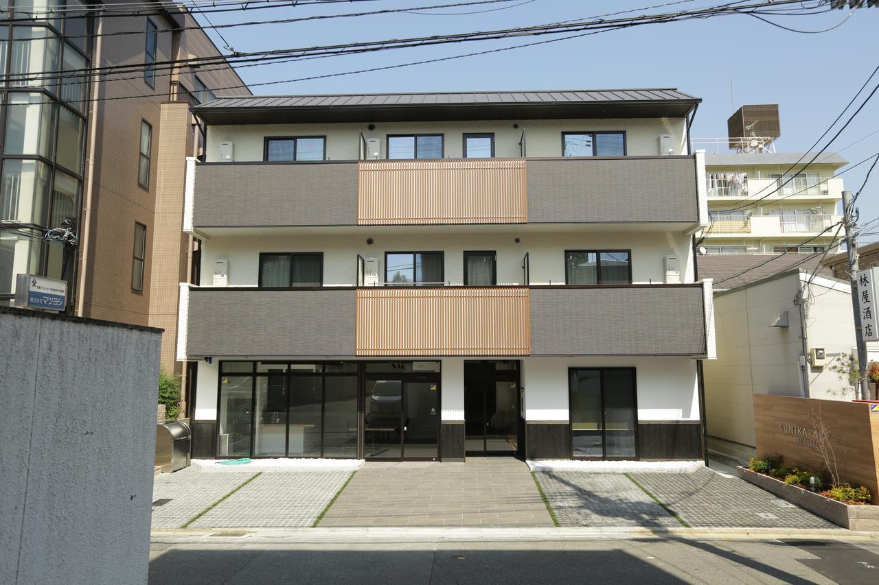Sumika Residence Kyoto Extérieur photo