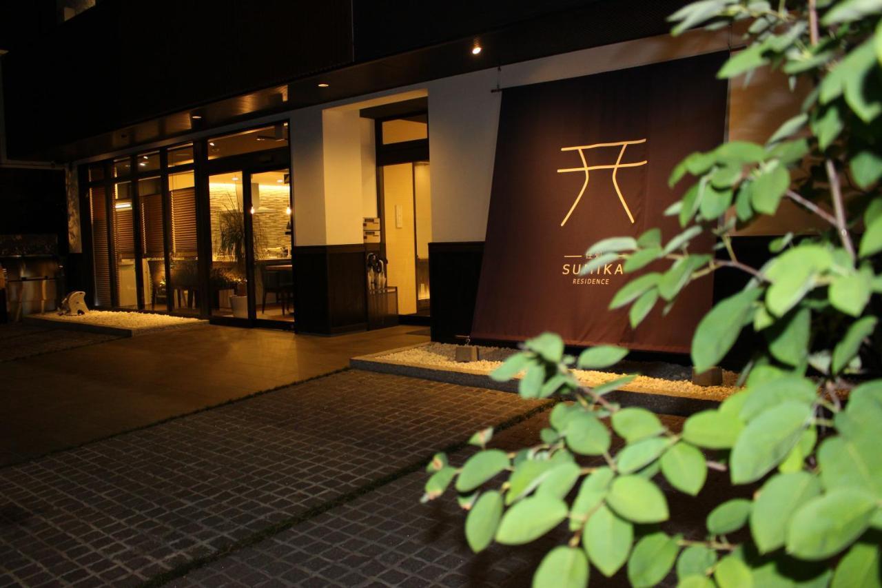 Sumika Residence Kyoto Extérieur photo