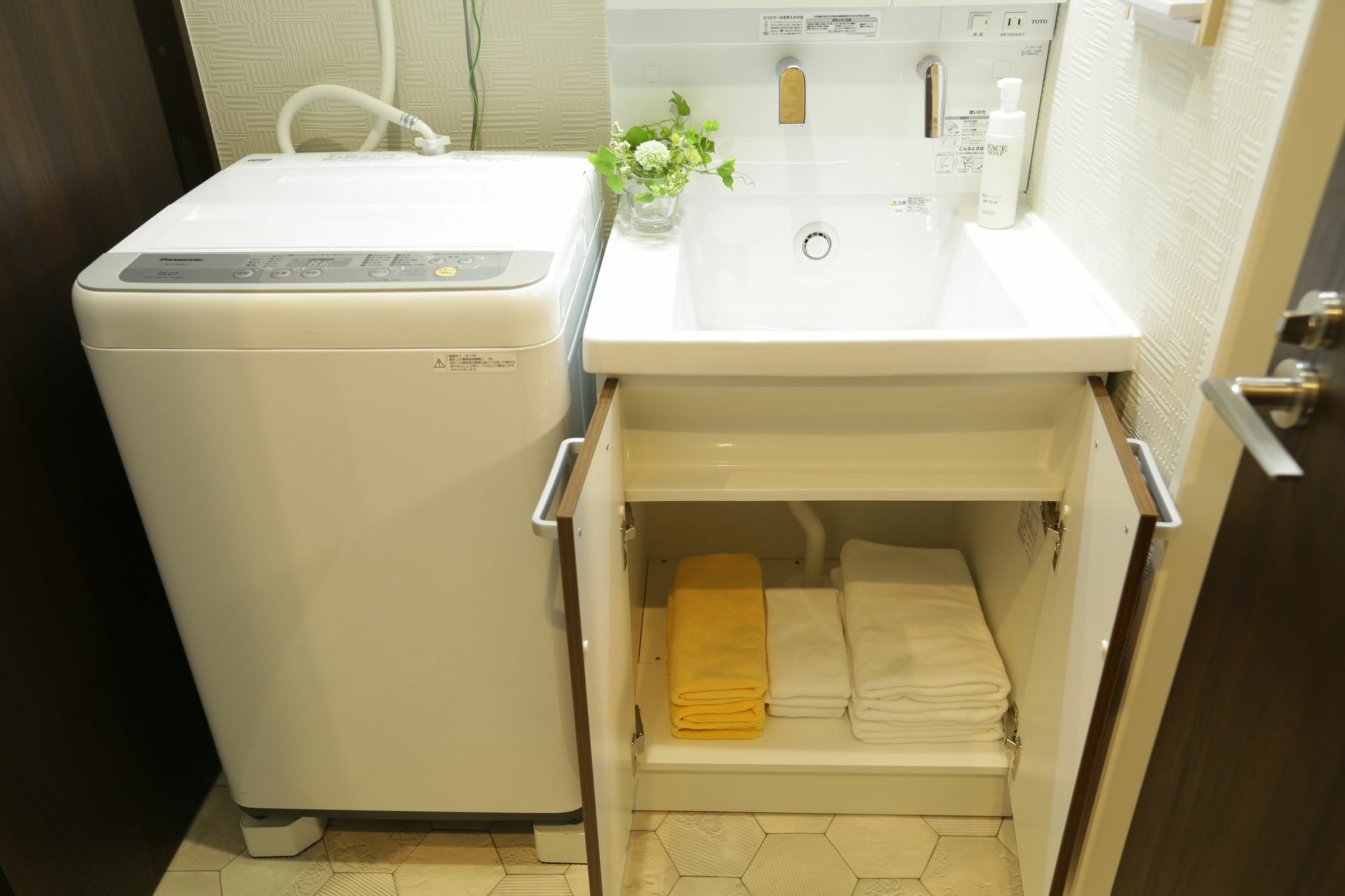 Sumika Residence Kyoto Extérieur photo