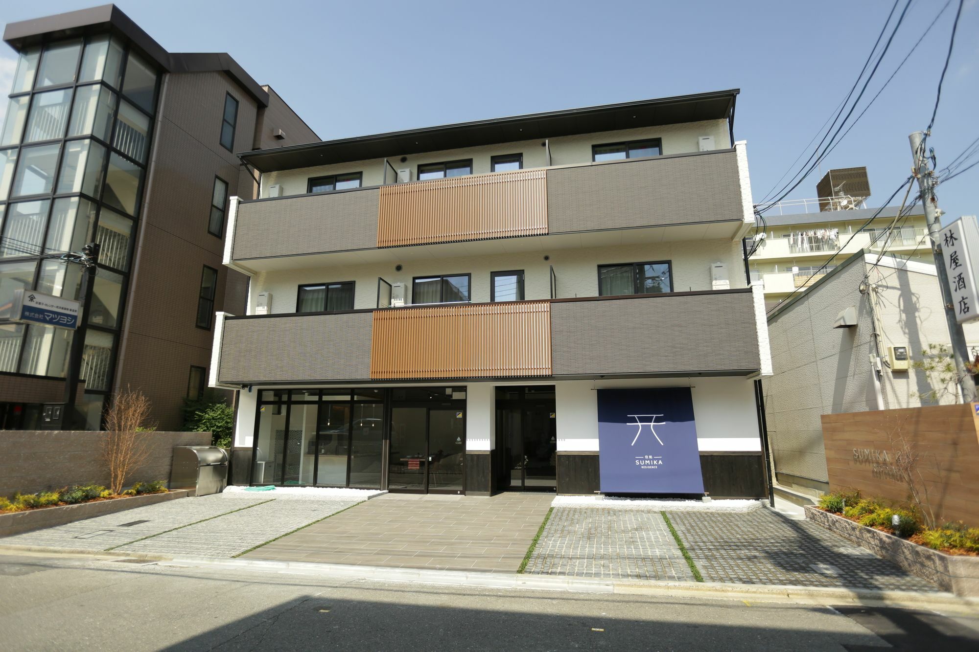 Sumika Residence Kyoto Extérieur photo